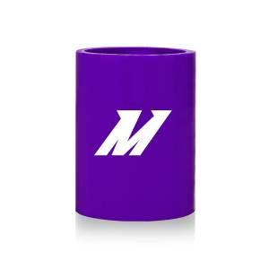 Mishimoto 2.00in Silicone Coupler, Purple - MMCP-2SPR